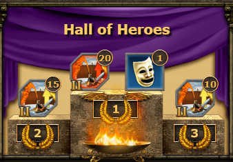 Fichier:Hall of heroes 2018.png