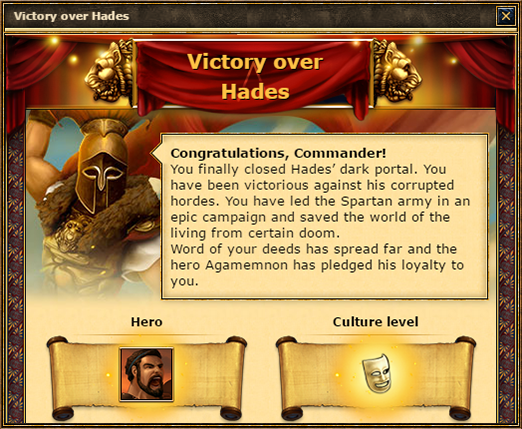 Fichier:Spartavshades victory heroworld.png