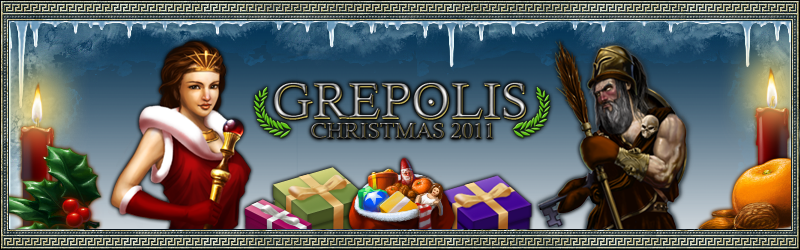 Fichier:Christmas header.png