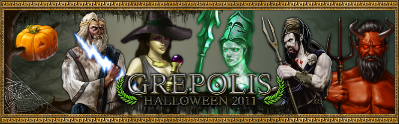 Fichier:Halloween Banner.png